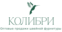 Колибри Колибри